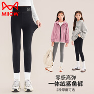 貓人女童打底褲兒童鯊魚(yú)褲加絨加厚春秋外穿2025大童瑜伽褲百搭褲女孩 貓頭黑色300g 【薄絨款】 140