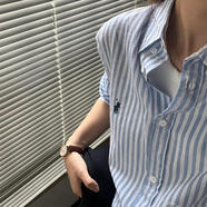 防曬衣女條紋襯衫外套女春夏季天絲外搭薄開(kāi)衫寬松長(cháng)袖麻上衣防曬 藍條紋【優(yōu)質(zhì)版】 S 建議80到100斤 b