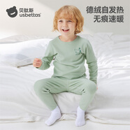 貝肽斯德絨兒童保暖內衣發(fā)熱嬰兒寶寶睡衣秋衣秋褲套裝秋冬男童女童