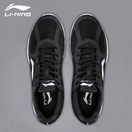 李寧男鞋運動(dòng)鞋子男秋冬季輕便跑步鞋2025新款緩震軟底戶(hù)外休閑旅游鞋 新基礎黑/白 41