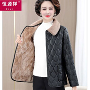 恒源祥媽媽裝皮衣免洗外套女士秋冬加絨加厚夾克中老年媽媽棉襖冬季保暖 黑色 XL 建議90-110斤