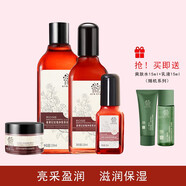 VHB熱銷(xiāo)好評款善草紀玫瑰精油水乳護膚品套裝煙酰胺熊果苷滋潤補水保 二代玫瑰(水+乳+精華+面霜)