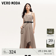 VEROMODA連衣裙秋新街頭風(fēng)工裝不規則大裙擺吊帶長(cháng)裙3361025 燼渣棕色 160/80A/S