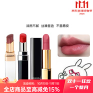 香奈兒（Chanel）口紅小樣試用裝炫光唇膏絲絨63150211白管可可唇釉體驗(yàn)裝 新色炫光唇釉25年限定#96 【0.5m