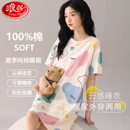 浪莎女士睡裙女100%棉睡衣夏季薄款短袖連衣裙可外穿圓領(lǐng)套頭家居服
