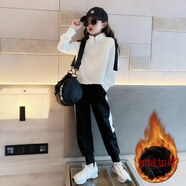 童話課堂女童春秋套裝新款網紅女孩大童時髦秋裝外套兒童洋氣秋季運動童裝 白色—加絨加厚 160 建議身高145-155厘米左右