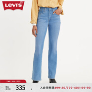 Levi's【特價(jià)來襲】李維斯女士老錢風(fēng)美式復(fù)古休閑cleanfit牛仔褲 淺藍(lán)色 28 (28)
