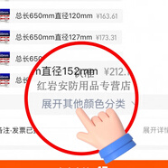 山頭林村水鉆鉆頭干濕兩用打孔加長混凝土開孔器水鉆機金剛石水鉆頭 【加長款】點擊【展開其他顏色分類】