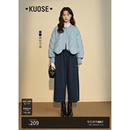 闊色（kuose）黑色針織寬松闊腿休閑褲衛(wèi)褲女秋冬新款直筒九分褲長褲子 藏藍(lán)色 S