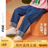 ASK JUNIOR女童褲子秋裝小童水洗牛仔褲翻邊繡花長褲防蚊褲 藍色 110