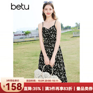 百圖betu女裝春夏新款印花連衣裙顯瘦可調(diào)節(jié)吊帶連衣裙女2403T99 黑色 L