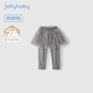 JELLYBABY【2025秋新品】女童褲裙小童法式休閑長褲寶寶秋季兒童打底褲外穿