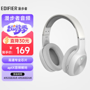 漫步者（EDIFIER）W800BT Plus头戴式立体声蓝牙耳机 音乐耳机 手机耳机 适用苹果华为小米 白色