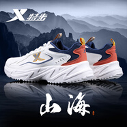 特步（XTEP）男鞋運(yùn)動(dòng)鞋春夏季跑步鞋新品皮面防水休閑鞋子男軟彈潮鞋老爹鞋男 帆白/墨青藍(lán)【皮面】 45