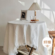 艾薇圓桌布布藝棉麻茶幾臺面布白色方形圓形餐桌布蓋布130*130米白t格