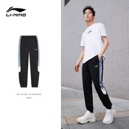 李寧（LI-NING）運(yùn)動(dòng)褲男褲春夏季新款褲子收口束腳寬松大碼長褲休閑褲運(yùn)動(dòng)衛(wèi)褲 黑色/火石藍(lán)A棉質(zhì)束腳褲 L /175 (130-145斤)
