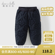 戴維貝拉（DAVE＆BELLA）冬季新款童褲防潑水女童夾棉長(zhǎng)褲兒童束腳褲小童休閑褲寶寶棉褲 藏青色【現(xiàn)貨】 110 cm（建議身高100-110cm）