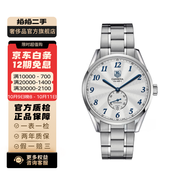 【二手99新】泰格豪雅（TAG Heuer）卡萊拉系列  精鋼 皮帶 自動(dòng)機械 男表 39mm WAS2111.BA0732