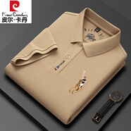 皮爾卡丹（pierre cardin）品牌純棉短袖T恤男中青年高檔刺繡翻領(lǐng)POLO保羅衫潮流體恤上衣男 881卡其色【100棉】 2XL【建議150-170斤】