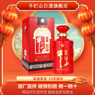 牛欄山 百年紅(12) 優(yōu)級(jí)濃香型白酒 固態(tài)純糧釀造 39度 500mL 1瓶 單瓶裝