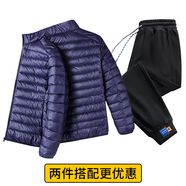 花花公子（PLAYBOY）輕薄羽絨服男短款冬季新款保暖防寒白鴨絨純色時尚休閑外套上衣服 16018深藍+8918黑色褲子 2XL （建議145-165斤）