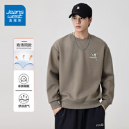 真維斯純色重磅圓領(lǐng)衛衣男士秋季新款氣質(zhì)小眾設計感繡花寬松休閑上衣男 深灰綠 XL