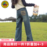 G.DUCKKIDS小黃鴨童裝女童褲子春秋季新款兒童運動褲時尚百搭大童女孩闊腿褲 金絲后口袋復(fù)古色 160 尺碼13~14歲【150-160cm】