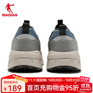 喬丹【商場同款】男越野鞋秋冬厚網(wǎng)面防風厚底軟底緩震耐磨防滑跑鞋 黑色/浮石色 40