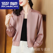 羅蒙（ROMON）重磅真絲短外套女春秋新款寬松短款桑蠶絲夾克棒球服大碼長袖上衣 深皮粉 M 【90-105斤】