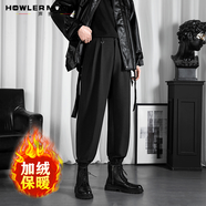 聲猴配馬丁靴褲子男高街ins寬松大碼哈倫潮流運動(dòng)闊腿九分韓版工裝日 黑色加絨 XL(120-145斤)