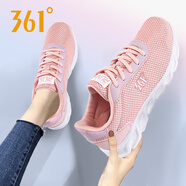 361°女鞋跑步鞋2025夏季新款網(wǎng)面透氣運(yùn)動(dòng)鞋戶外休閑鞋減震跑步鞋子女 粉泥紅/361度白 35