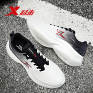 特步（XTEP）男鞋運動(dòng)鞋黑白漸變跑鞋秋冬款軟底緩震休閑鞋子男款青少年跑步鞋 帆白/黑 43