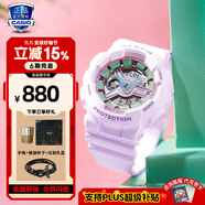 卡西歐（CASIO）手表女G-SHOCK和BABY-G系列運動石英表送女生禮物學(xué)生送人 BA-110XPM-6A香芋紫
