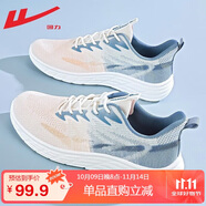回力（Warrior）官方男鞋運(yùn)動(dòng)鞋夏季透氣網(wǎng)鞋椰子鞋輕便軟底網(wǎng)面跑步鞋子男藍(lán)橙41