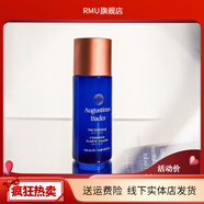 奧古斯汀·巴德【官方】奧古斯汀·巴德斯汀巴德Augustinus Bader AB藍金面霜 生 藍氣泡生機精華水 100ml