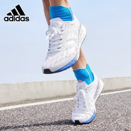 阿迪達(dá)斯 （adidas）男鞋ADIZERO BOSTON 9緩震透氣輕便耐磨波士頓跑鞋男子運(yùn)動跑步鞋 EG4672 43