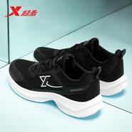 特步男鞋跑步鞋2025冬季網(wǎng)面透氣休閑鞋子輕便軟底減震運動(dòng)鞋男跑鞋子 黑新白色-0088 39