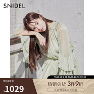 SNIDEL【明星同款】2025春夏新品雪紡荷葉邊襯衫短裙褲套裝SWFO251130 薄荷綠 M (1)