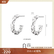 白嵐麻花耳環(huán)女S925銀耳釘時尚素圈耳飾簡約優(yōu)雅氣質生日禮物小禮品 銀色小號