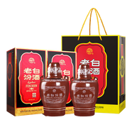 汾酒老白汾酒特制十年陳釀53度475mL老白汾10白酒2012年 2012年 475mL 1瓶 盒裝 老白汾酒10年 陳年白酒