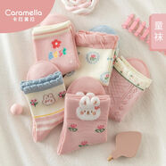 卡拉美拉（Caramella）秋季新款兒童襪子男女童棉質(zhì)春秋中筒襪嬰兒卡通可愛(ài)寶寶長(cháng)筒襪 小兔子兒童中筒襪 5雙 均碼 (L) 碼18-20cm（建議7-9歲）