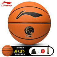 CBA專用籃球7號(hào)967吸濕防塵成人20K球 李寧877黃橙【7號(hào)球】假一罰十【20KELITE 其他