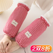 咕咕象（guguxiang）格子花邊手袖套女士工作辦公室防臟套袖上班耐臟護袖廚房干活專(zhuān)用 紅色花邊格子袖套（32559）