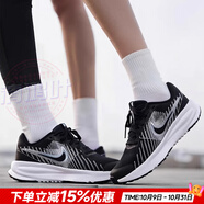 耐克（NIKE）男鞋女鞋 情侶鞋 25秋新款減震回彈運動休閑鞋全掌氣墊情侶跑步鞋 【熱推款】RUN DEFY/黑白 40.5