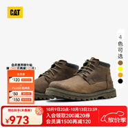CAT卡特工裝靴馬丁靴牛皮鞋子男士防滑短靴商場同款男靴DOUB 棕色 39