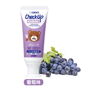 獅王兒童牙膏寶寶嬰兒含氟低泡不可吞咽0-6歲6-12歲清新口氣果味口腔 葡萄味60g 1支