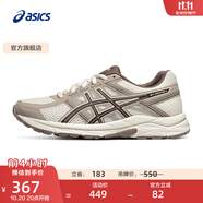 亞瑟士ASICS女鞋網(wǎng)面跑鞋百搭緩震運動鞋透氣跑步鞋 GEL-CONTEND 4 白色/棕色 40