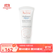 雅漾 活泉恒潤清爽保濕乳 活泉恒潤清爽保濕乳 40ml