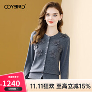 歐迪鳥(niǎo)（ODYBIRD）粉色釘珠長(zhǎng)袖羊毛針織衫女2025秋季新款立體花朵減齡開(kāi)衫上衣 灰色 S