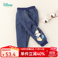 迪士尼寶寶（Disney Baby）迪士尼童裝男童米奇休閑褲仿牛仔加絨長(cháng)褲 深藍 24個(gè)月/身高90cm